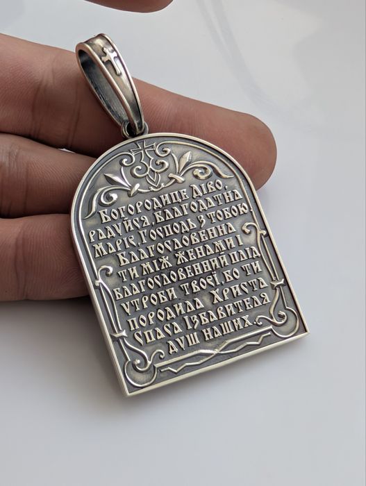 Срібна ладанка 40грам кулон серебряная срібло серебро Богородиця ікона