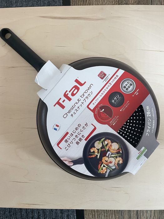 Tefal chestnut brown 28cm
