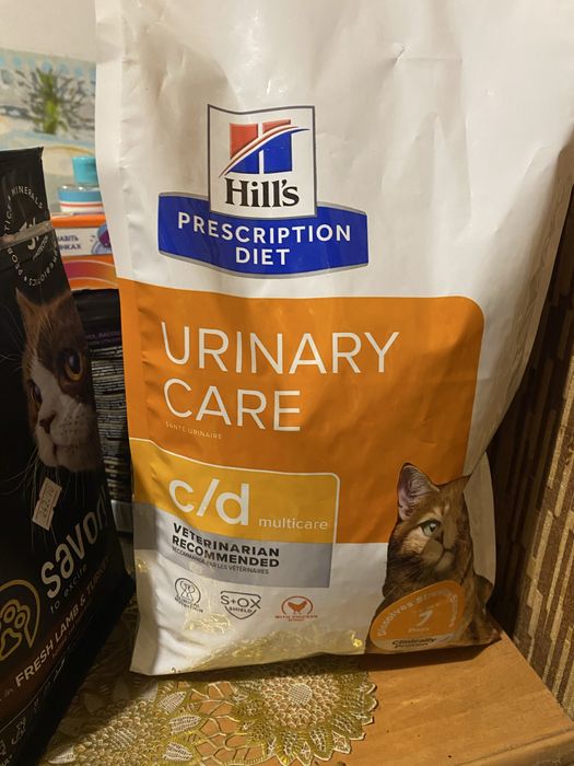 Лікувальний корм