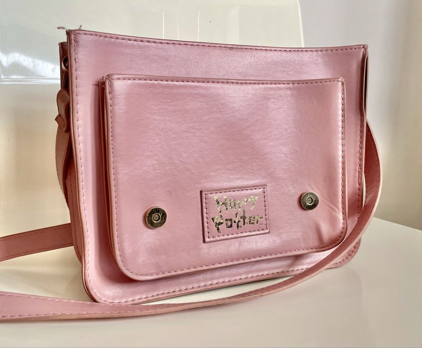 Torebka Harry Potter 22x20 cm