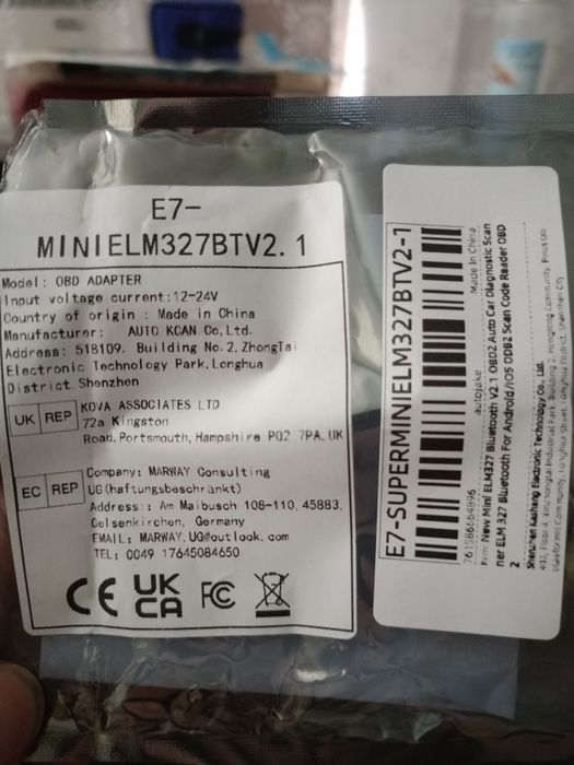 Сканер эбу obd2 bluetooth