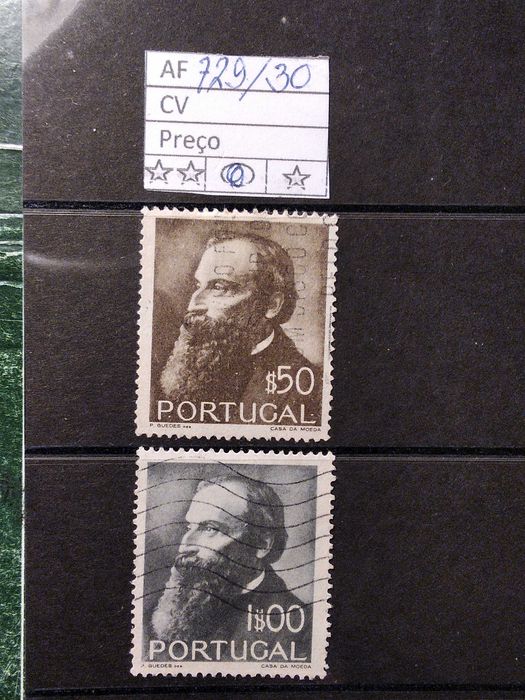 1951  1° Centenário Do Nascimento De Guerra Junqueiro. U