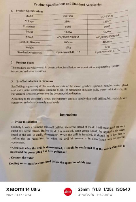 Máquina Caroteadora a água nova