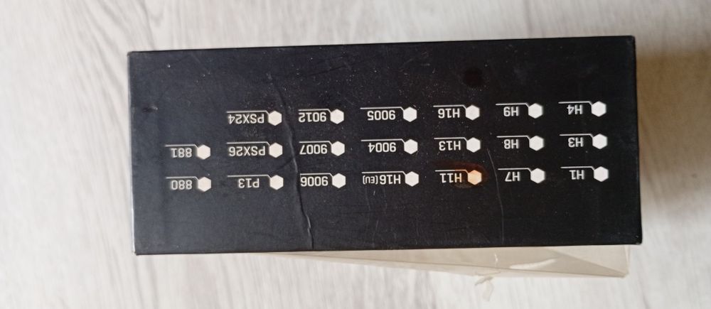 Oświetlenie LED nowe zamienię