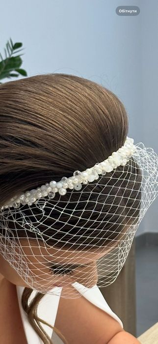 Вуаль біла з камінцями на голову