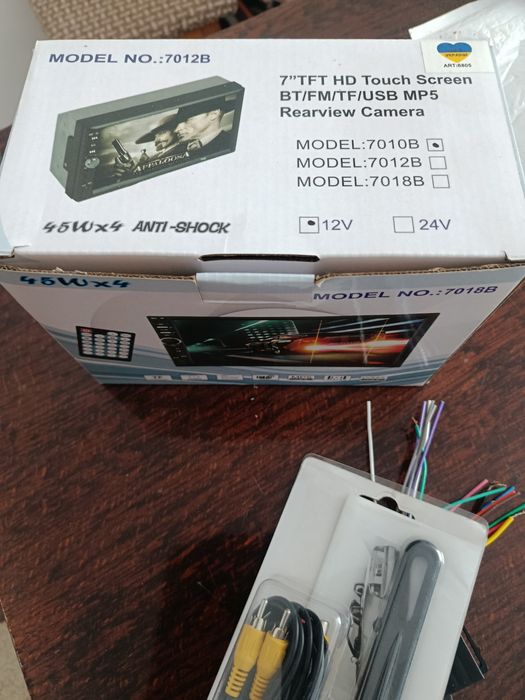 Нова магнітола робоча з камерою заднього бачення