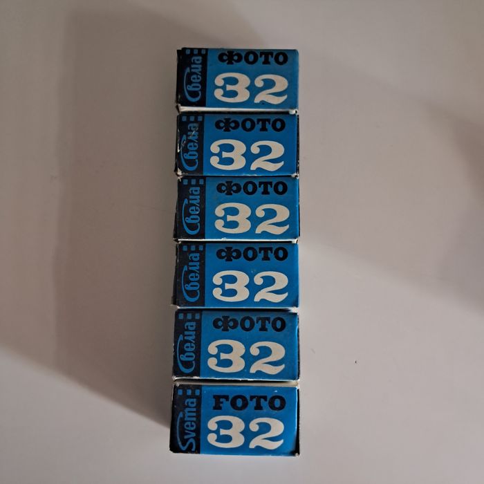 Foto Svema 32 z roku 1991