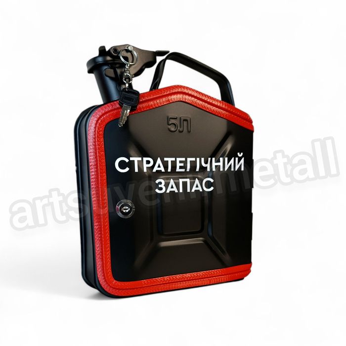 Мини бар из канистры, каністра бар, подарункова каністра для бутилок