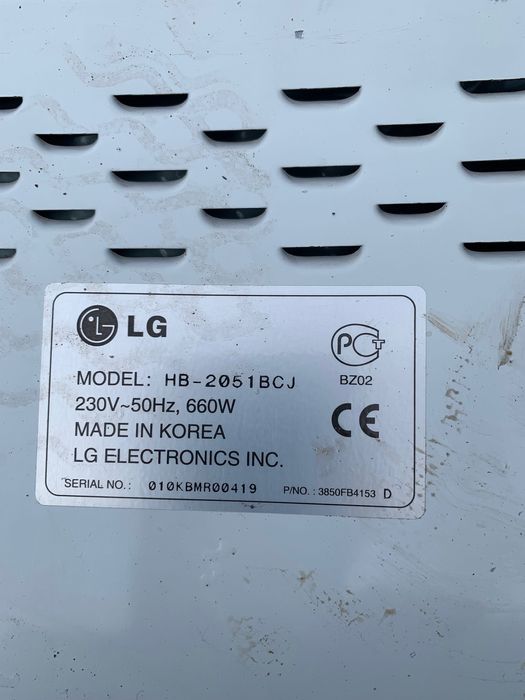 Запчасти хлебопечки LG HB-2051BCJ
