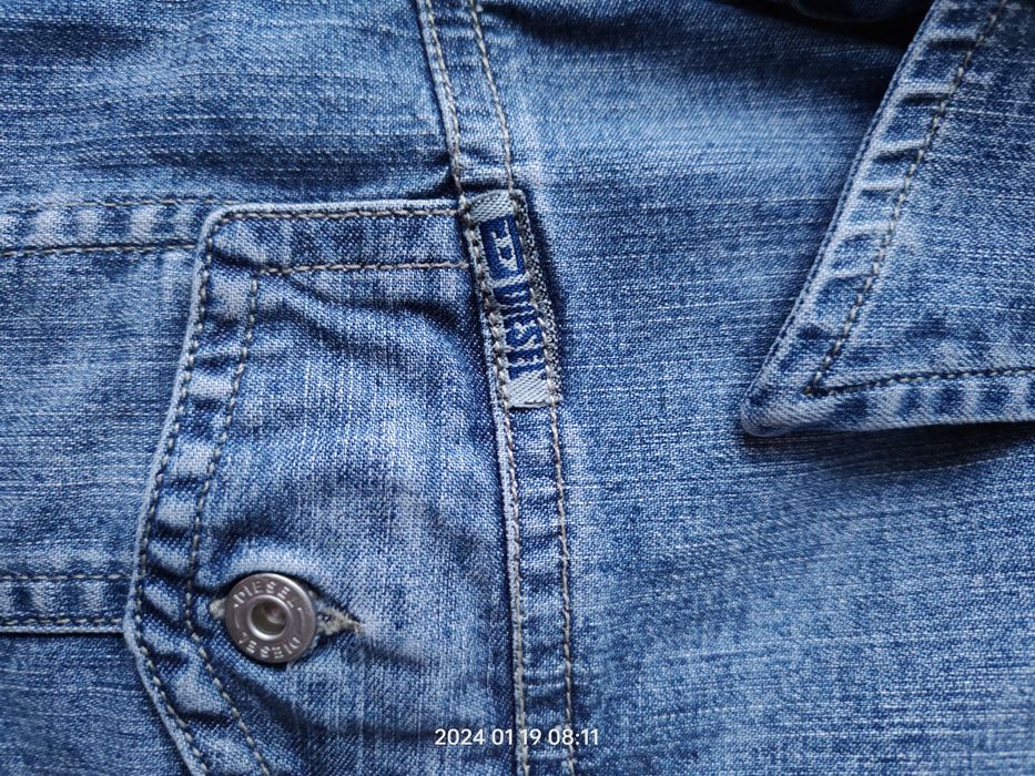 Koszula jeansowa Diesel