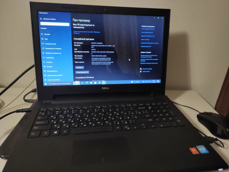 Ноутбук Dell Inspiron 15 series 33308/sdpi/2014 3878