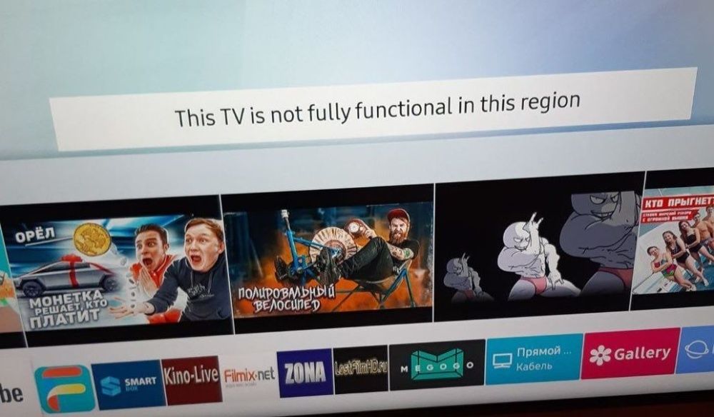 Настройка смена региона, разблокировка прошивка LG, SAMSUNG 2014-2025г