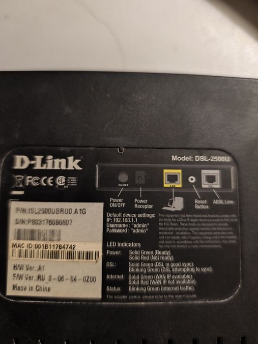 Продам роутер D-Link