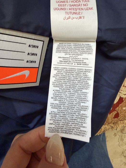 Куртка зимова Nike