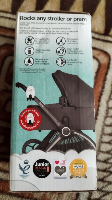 Rockit Rocker Портативна качалка для рокерів