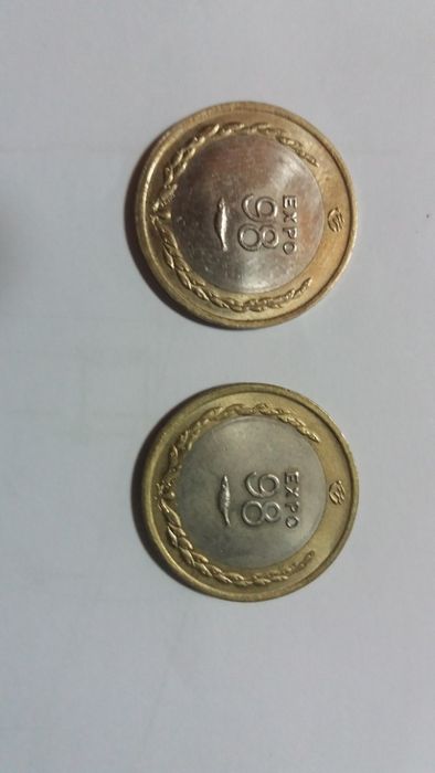 Moedas 200$00 expo98