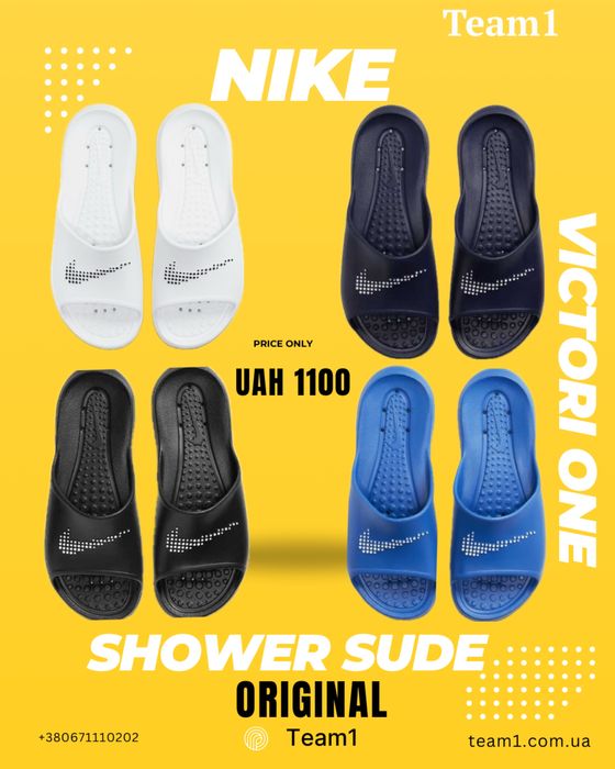 Тапочки Nike Viktori One Shower Sude