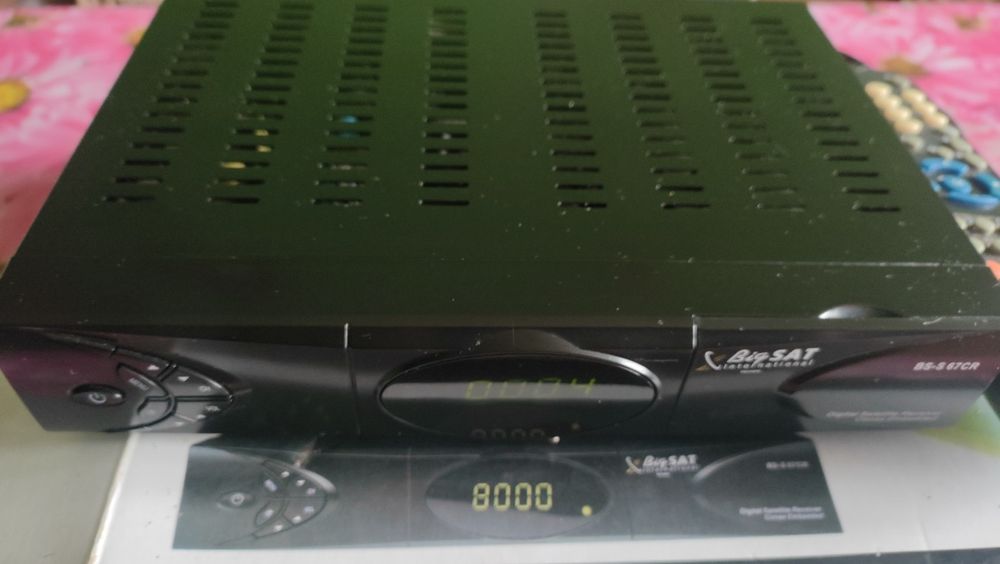 Спутниковый ресивер BS-S 67CR