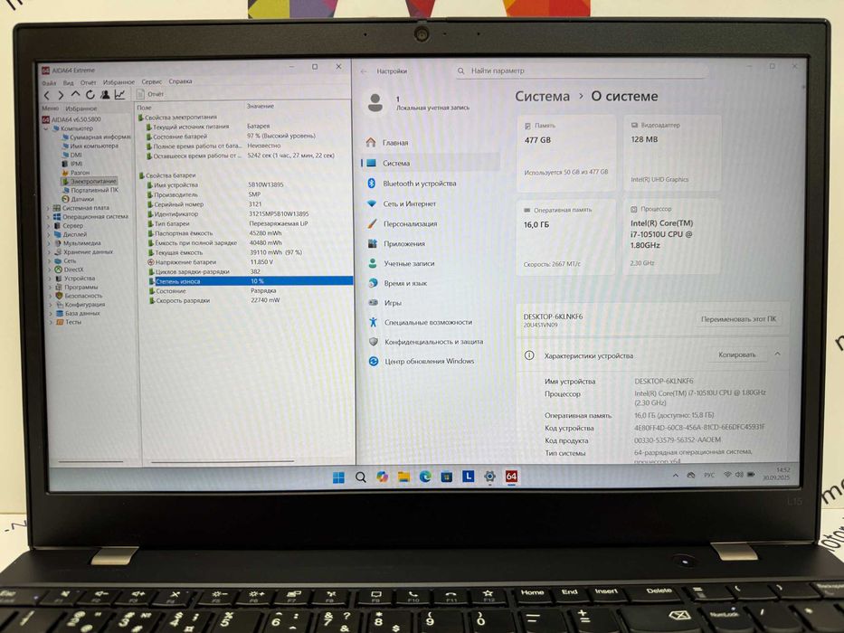 Ноутбук Lenovo ThinkPad L15 Gen 1 15,6 FullHD/i7-10510u/16 RAM/512 №7