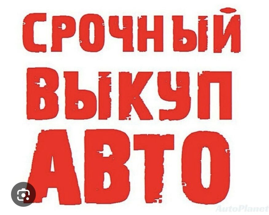 ВАЗ / Lada 2110 2008