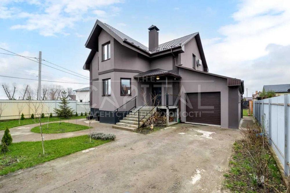 Продаж будинку Лютіж 275м2 Свердловина