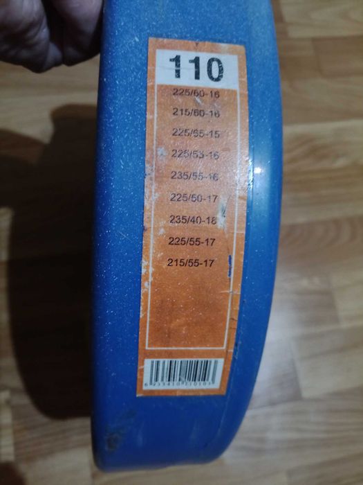 Цепі протиковзаня  авто, мікроавтобусів,позашляховиків 16,17, 18 рад