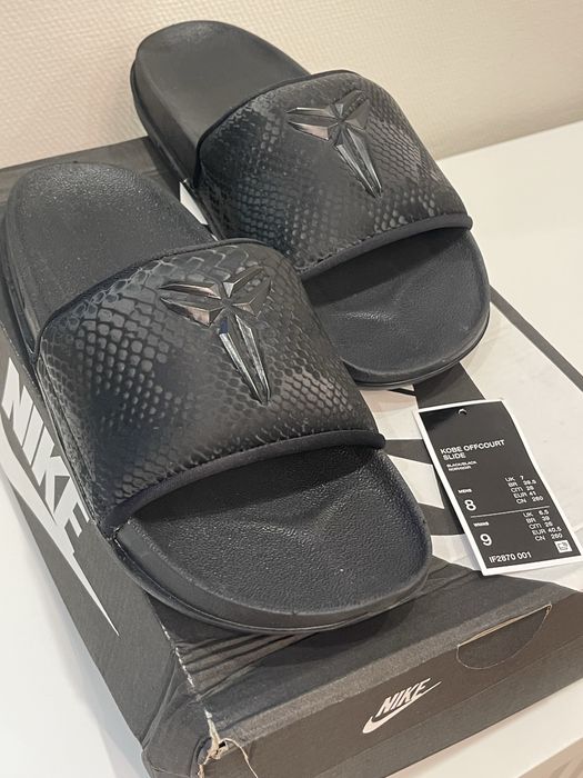 nike kobe 5 - купить обувь мужскую - Цена на OLX.ua