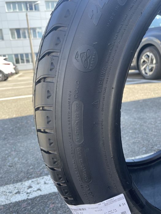 Бронированная летняя шина