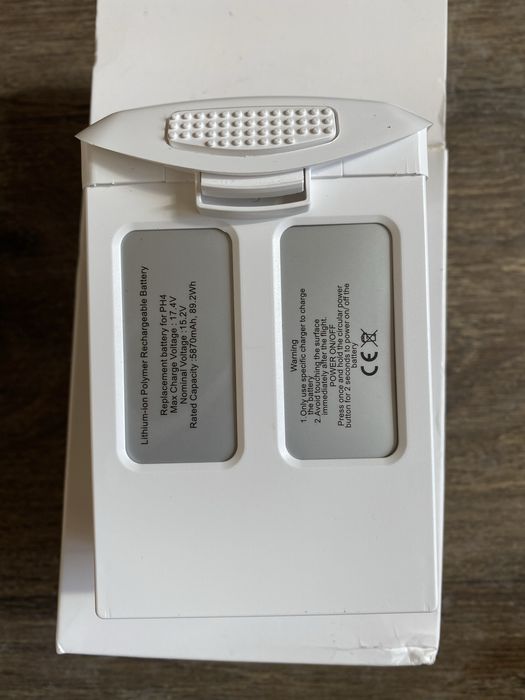 Акамулятор до квадрокоптера