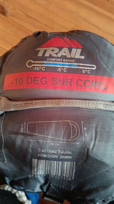 Спальний мішок зима до -10' trail