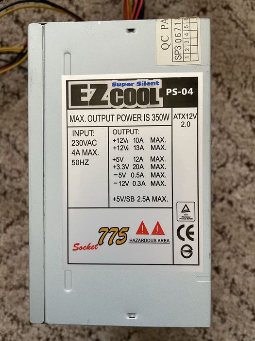 Блок питания EZCool PS-04 350W