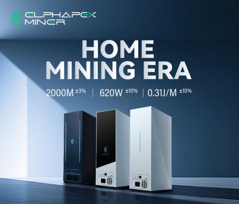 Asic-майнер ElphaPex DG Home 1 2100 Mh/s 630Вт Scrypt НАЯВНІСТЬ! ТИХИЙ