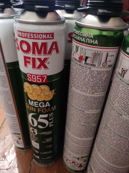 Пена зимняя Soma FIX MEGA 850 МЛ  S997