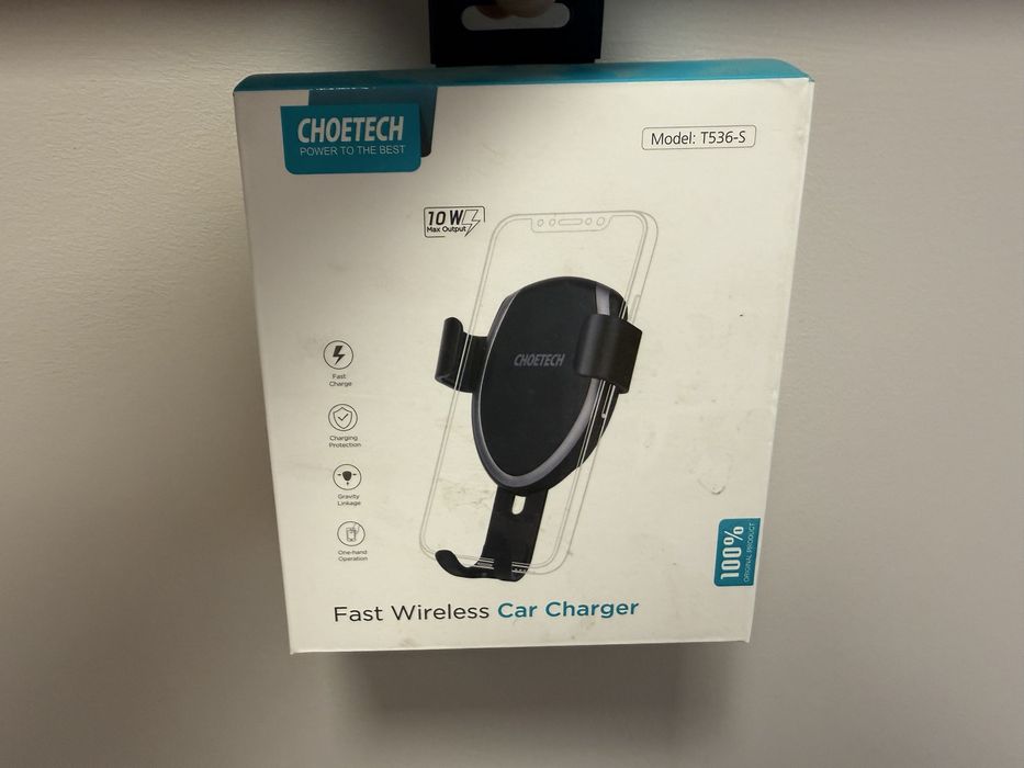 Szybka bezprzewodowa ładowarka samocbldowa