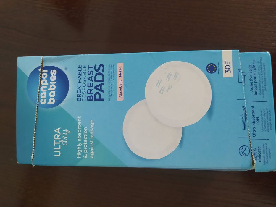 Продам молоковідсмоктувач