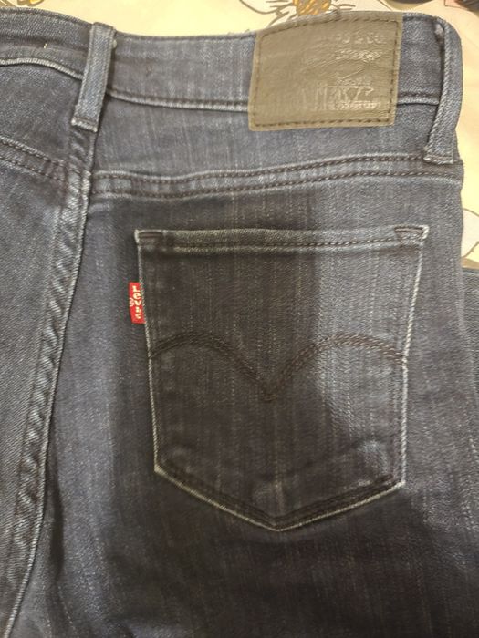 Super spodnie levis