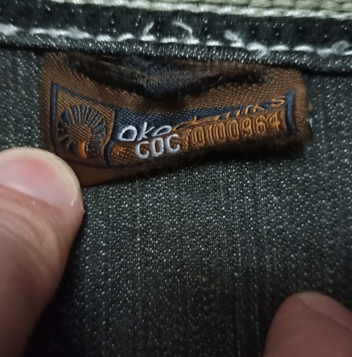 Шорти академікссс