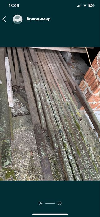 Продам тавру 18,10 см