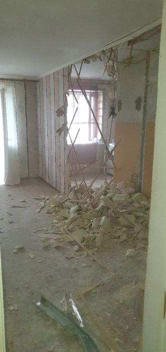 Демонтаж Демонтаж