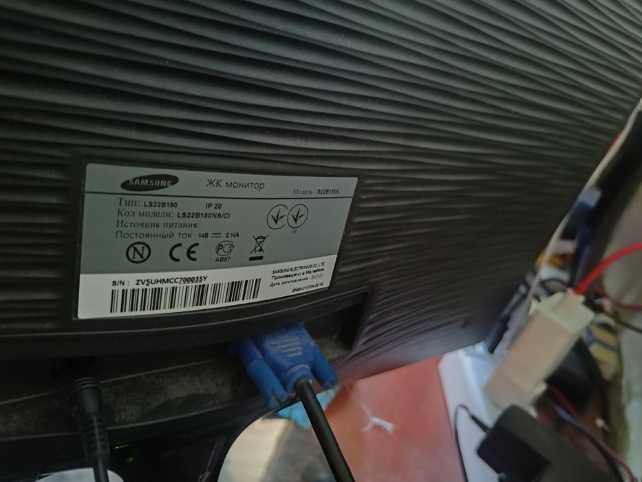 Монитор samsung LS22B150NS