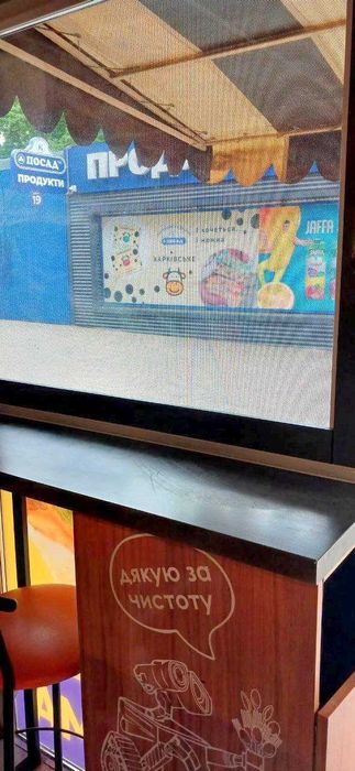 Продаж піцерії на прохідній алеї Харків