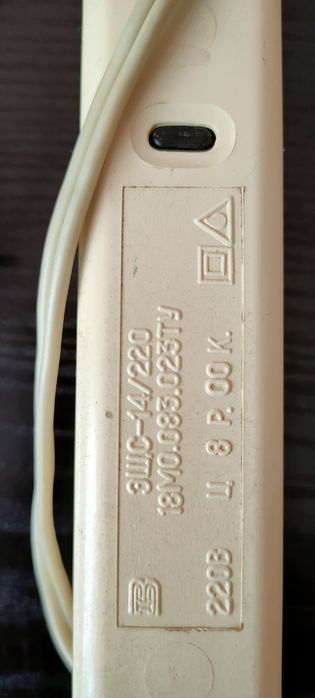 Продаються щипці