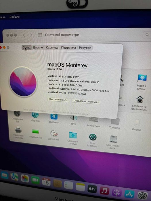 MacBook Air 13" 2017 (Intel i5 / 8 GB / SSD 256 GB) + оригінальна зарядка