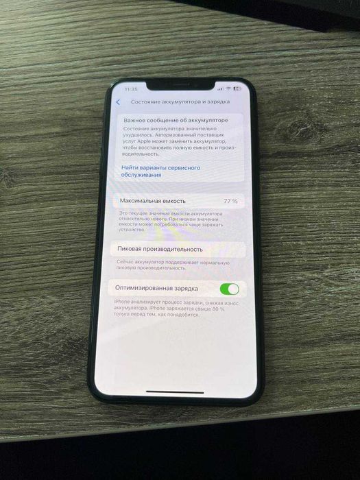 IPhone Xs MAX 64 Gb, чорного кольору, б\у