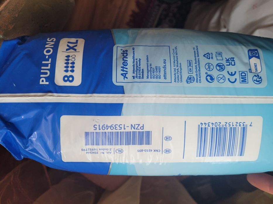 Подгузники Підгузки-трусики attends 8 XL