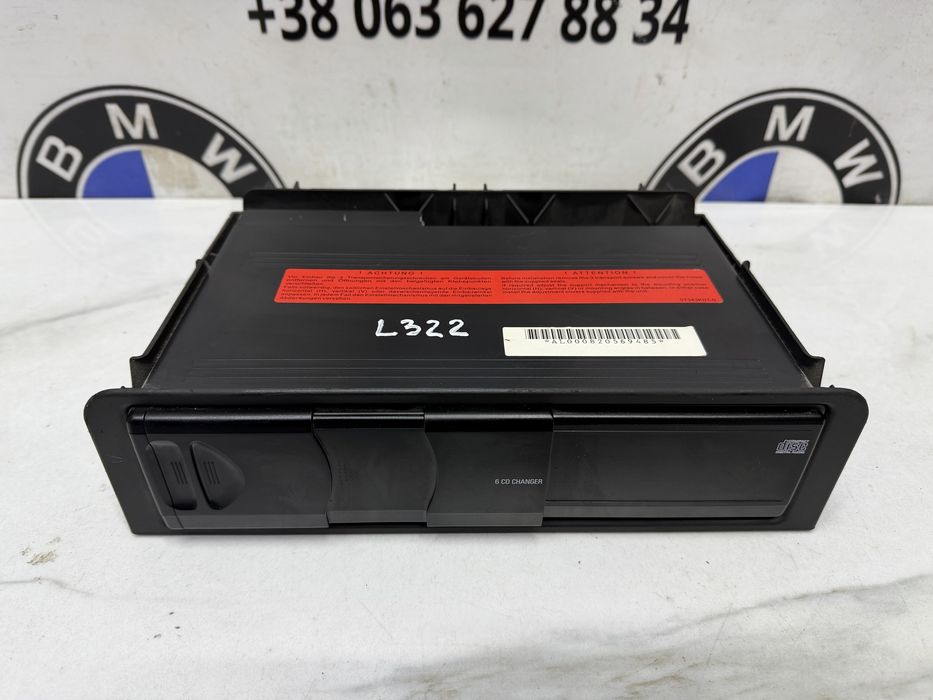 Cd чейнджер bmw x5 land rover на 6 дисків