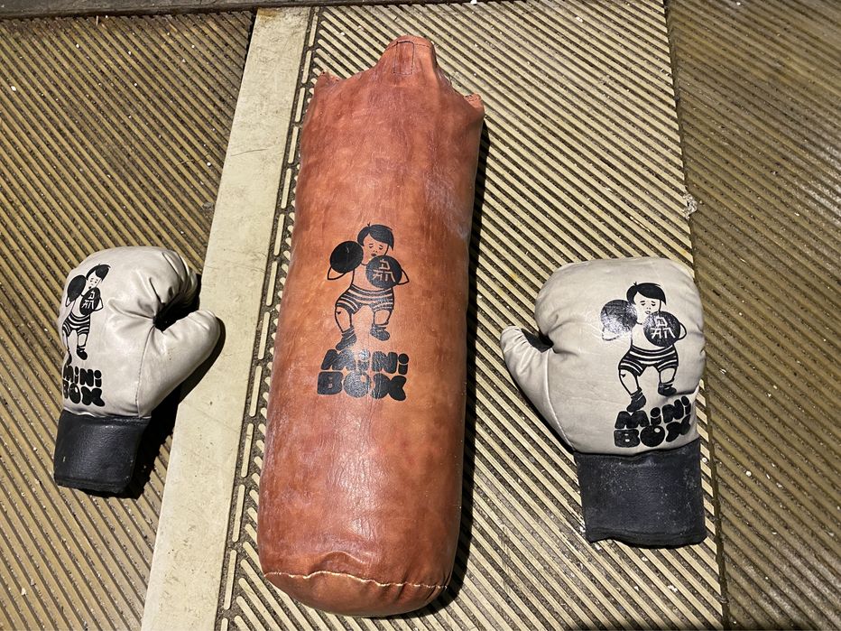 Mini box gruszka do boksu rekawice dla dzieci