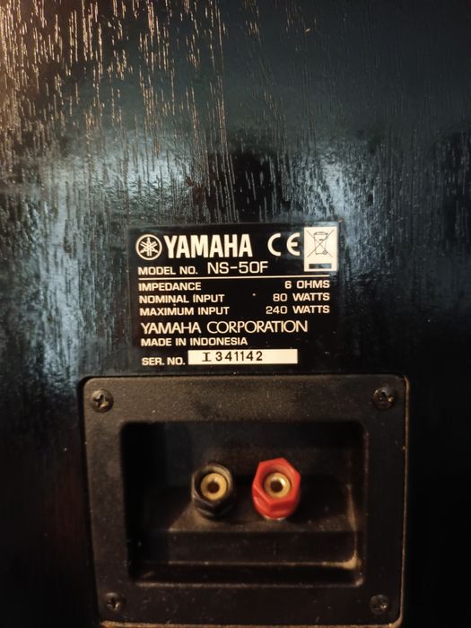 Zestaw Głośników YAMAHA + Wzmacniacz Promethean AV-3016