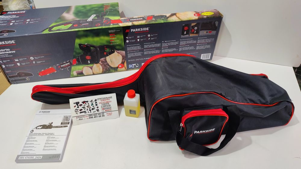 НОВ проф оригинал ланцюгова пила з Німеччини PARKSIDE PPEKS 2500/цепна