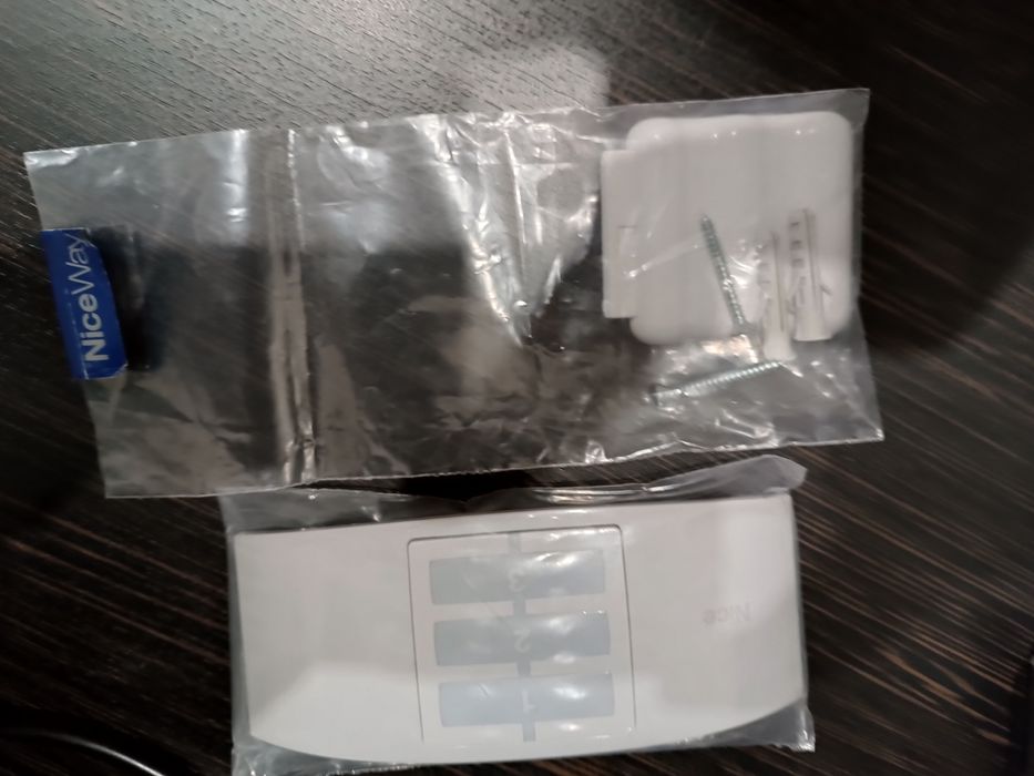 Продам модуль для раздвижных ворот